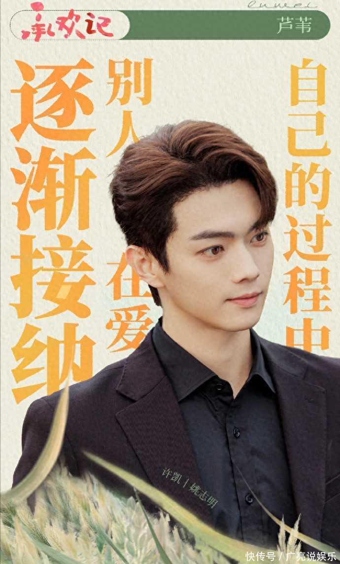 【 AI快报 -- 娱乐速览】相声表演艺术家陈涌泉去世 享年92?;当年的熊孩子被现在的熊孩子虐了:硕士关凌辅导孩子,被气进医院 【 AI快报 -- 娱乐速览】相声表演艺术家陈涌泉去世 享年92?;当年的熊孩子被现在的熊孩子虐了:硕士关凌辅导孩子,被气进医院